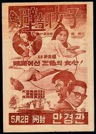 巨乳骚货贴墙狂干 后入爆操内射喷汁