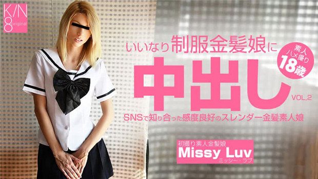 HEYZO-3201 社交约炮金发制服嫩妹！爆操内射瘦逼Missy Luv